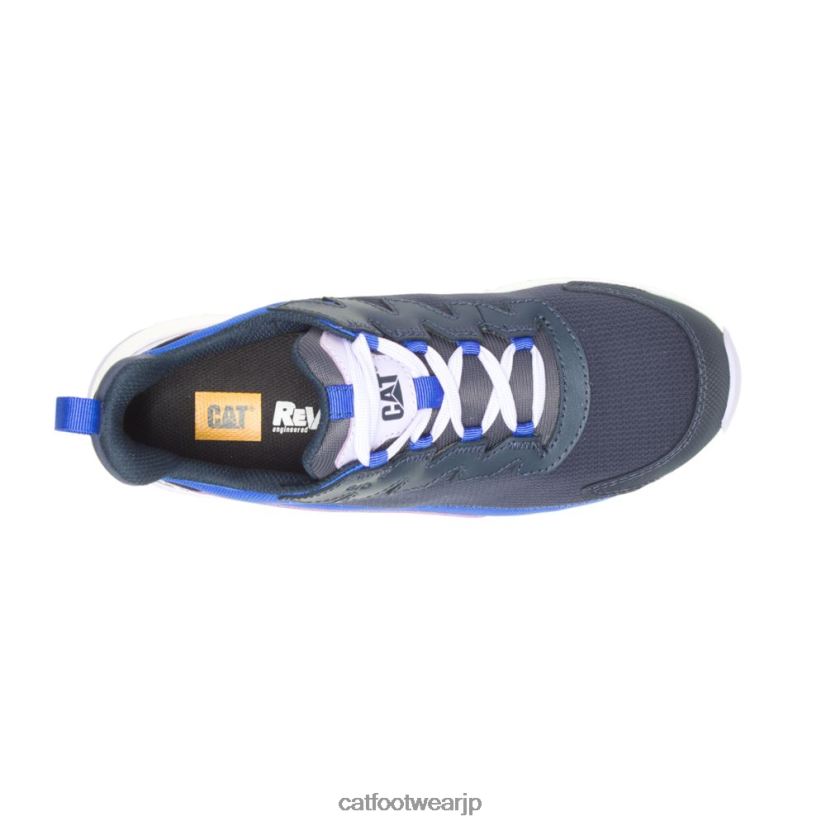 ストリームラインランナーカーボンコンポジットつま先静電気消散作業靴 皆既食 女性 N2JB0V292 Caterpillar |作業靴